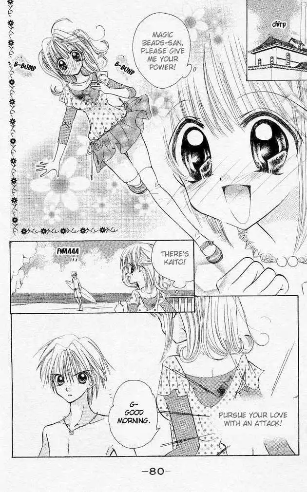 Mermaid Melody Pichi Pichi Pitch Chapter 8 7